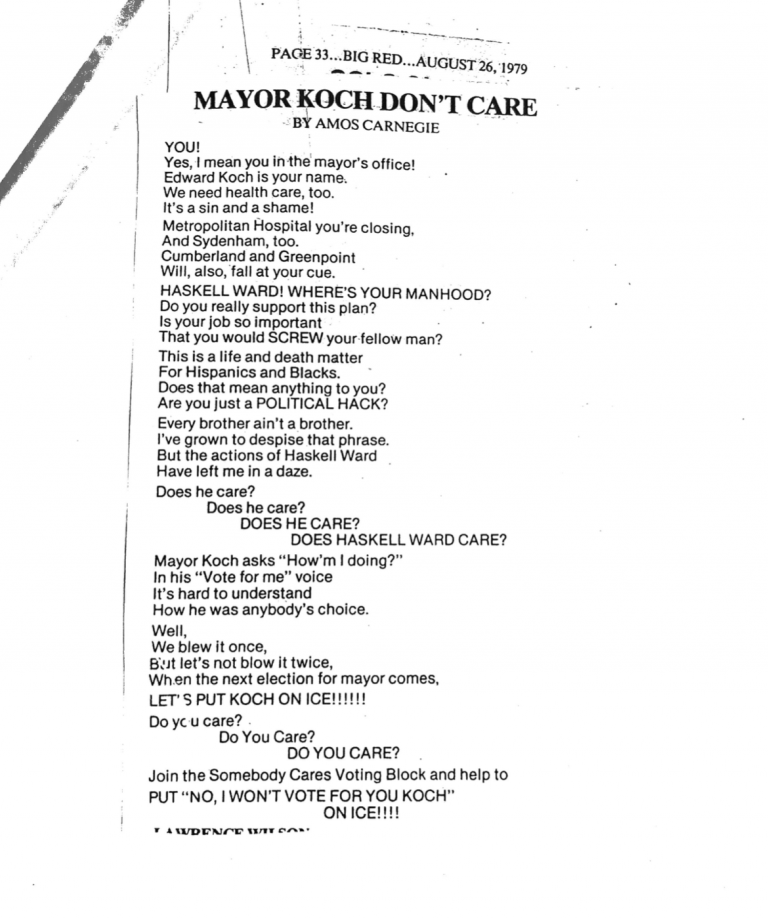 Lyrics to the song "Mayor Koch Don't Care"