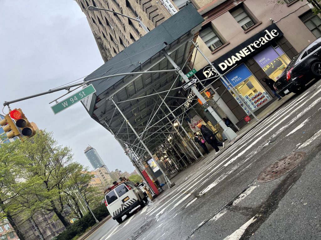 A Duane Reade store sits at the site of the former Bankers Trust Company bank at Broadway and West 94th Street in Manhattan, New York City. 